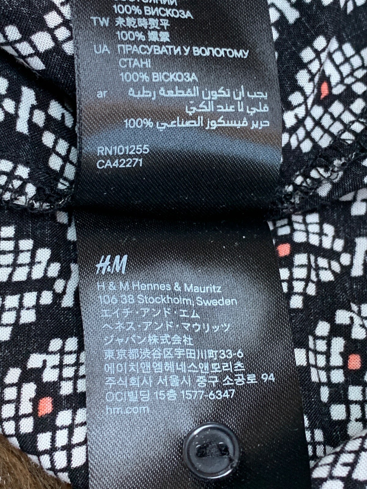 H&M Women's Printed Tunic Shirt Dress Size 4 Black White 3/4 Sleeve Casual thumbnail 7