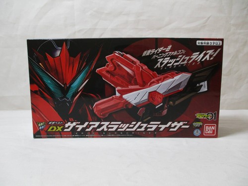 Kamen Rider Zero-One Transformation Belt Dx Zaia Slash Riser Used Item ...