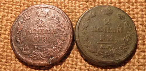 2 Old coins 2 Kopeks ЕМ 1814 НМ & ЕМ 1815 НМ / 2 Копейки Alexander I #1 - Picture 2 of 2