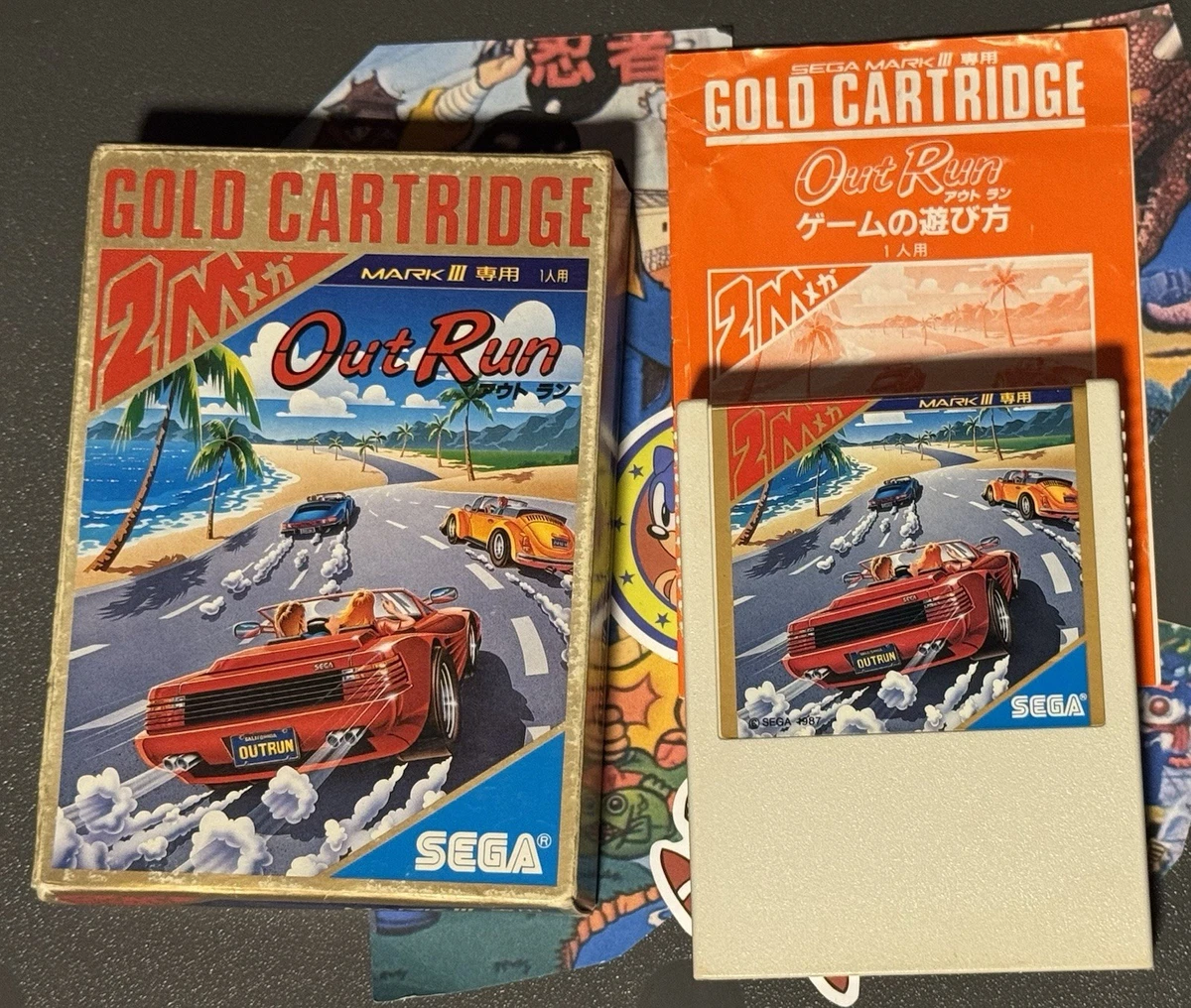 Sega Master System Racing NTSC-J (Japan) Video Games for sale | eBay