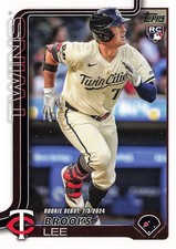 2025 Topps Update RC's, Future Stars, Rookie Cup - You choose! 2 CARD MINIMUM!