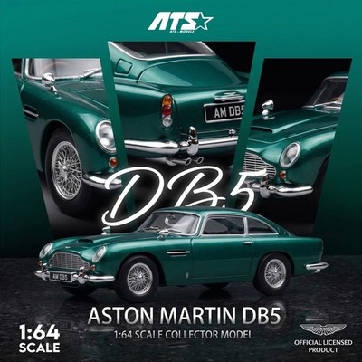ATS Models - Aston Martin DB5 - Racing Green - ATS881201