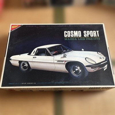 NICHIMO COSMO SPORT 1:20 Plastic el