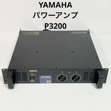 Yamaha P3200 Power Amplifier Pro Audio Amp 2-channel High Power Sound