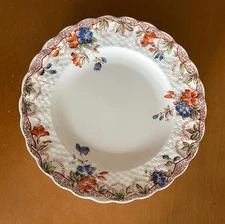 Copeland Spode Sydney Bread Plate Chelsea Wicker Dinnerware China England