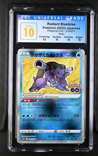 2022 Radiant Blastoise Holo Pokemon GO CGC 10