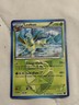 Leafeon Vintage Pokemon Plasma Burst #011/116