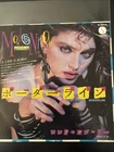 Madonna Borderline P-1852 Vinyl 7" Japan Pressing 1984 80s Synth-pop 45rpm