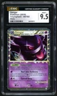 Pokémon 2010 Gengar Holo Triumphant #94 CGC 9.5