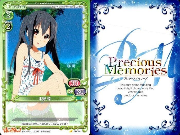 K-ON ! kyoaniコレクション premium プレメモ　カード298枚 K-ON! Precious Memories Card Lot Azusa Nakano Anime | eBay