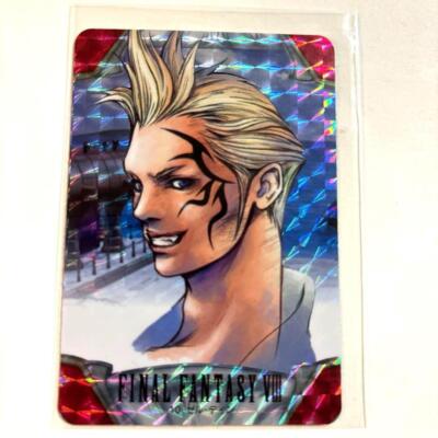 Final Fantasy VIII Zell Prism Card - Rare Foil - Good