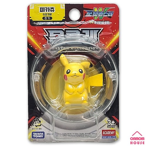 Pokemon PIKACHU Moncolle Mini Figur Academy Takara tomy Korean Toys - Bild 1 von 2