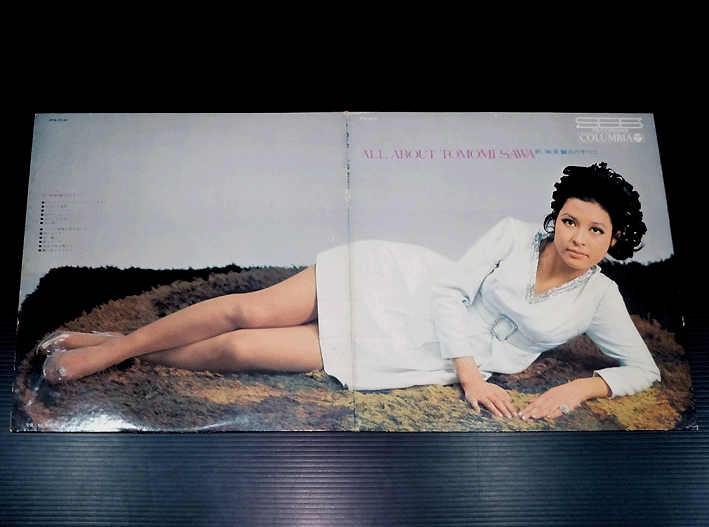 TOMOMI SAWA All About '68 org LP japan female sexy kayokyoku