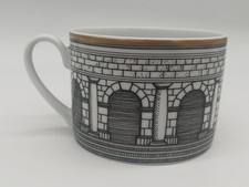 Rosenthal Fornasetti Dekor Palladiana 8 oz. Flat CUP ONLY - NO SAUCER