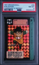 PSA 8 Dragon Ball Carddass Remake 91 No. 89 Son Gohan from Japan