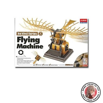 Academy Da Vinci Flying Machine AM18146 Plastic Model Kit