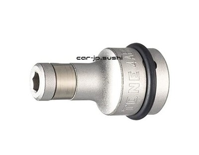 Tone Impact Bithalter 4ABH 12,7mm Antrieb 1/2 Bit Einsatz