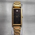 Seiko Watch Women 12mm Brown Dial Gold Tone Rectangle 2E20-5349 New Battery VTG