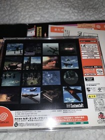 Advanced Daisenryaku Europe no Arashi Sega Dreamcast Japan import SUPER RARE,