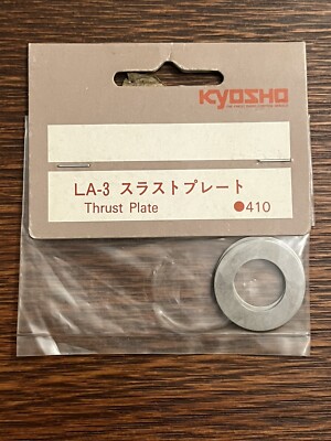 Vintage Kyosho Lazer ZX LA-3 NIP | eBay