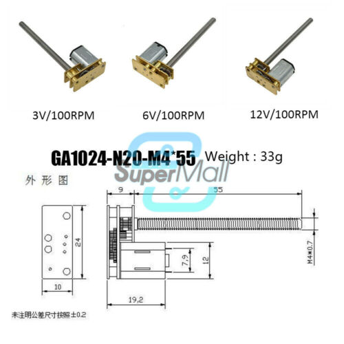DC 3V 6V 12V 100RPM Micro Speed Reduction Gear Motor Wheel Shaft Metal Gearbox - Bild 6 von 118