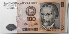 1987 Peru 100 One Hundred Intis Uncirculated Bank Note A9442564U