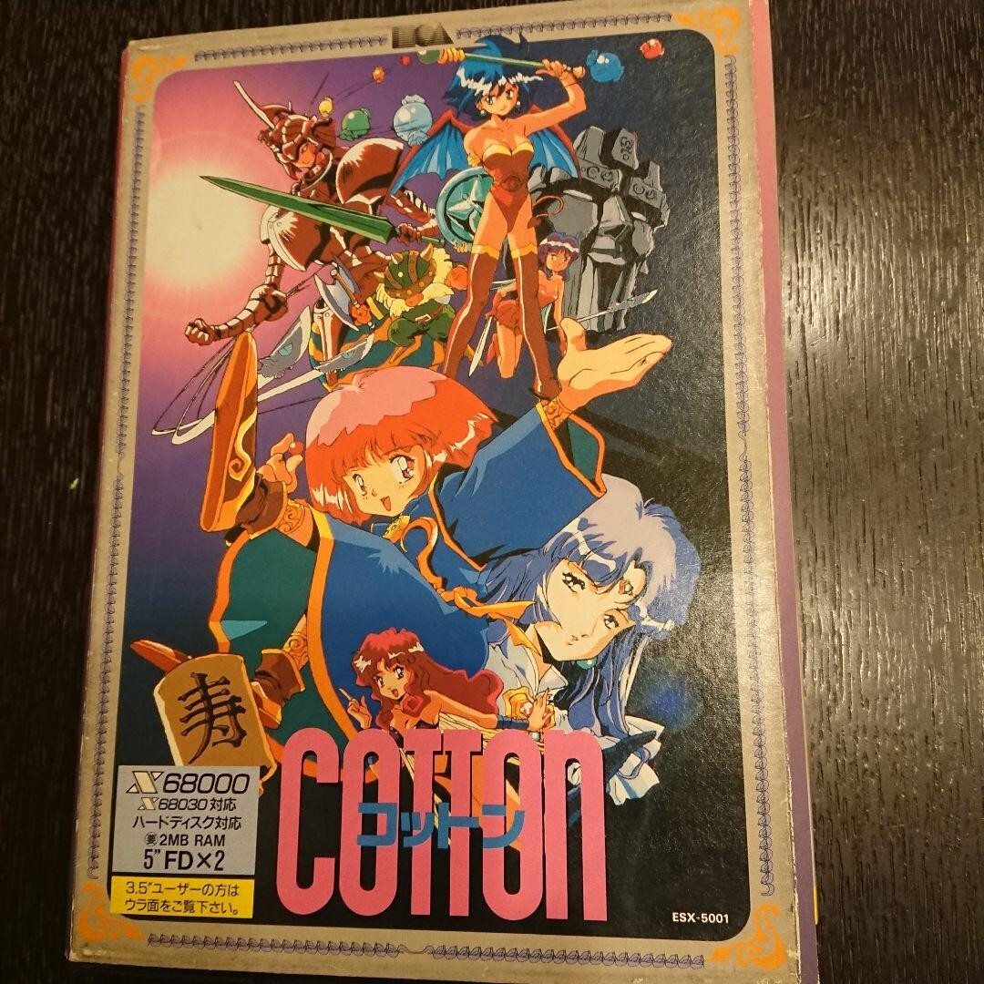 x68000 COTTONコットン