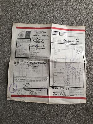 Seltene Tovarni Tovorni Liste 1933 Frachtbrief für Züge