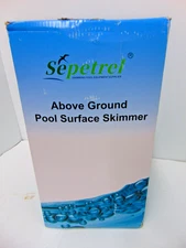 Sepetrel Above Ground Pool Surface Skimmer, Wall Mount Pool Maintenance Accessor