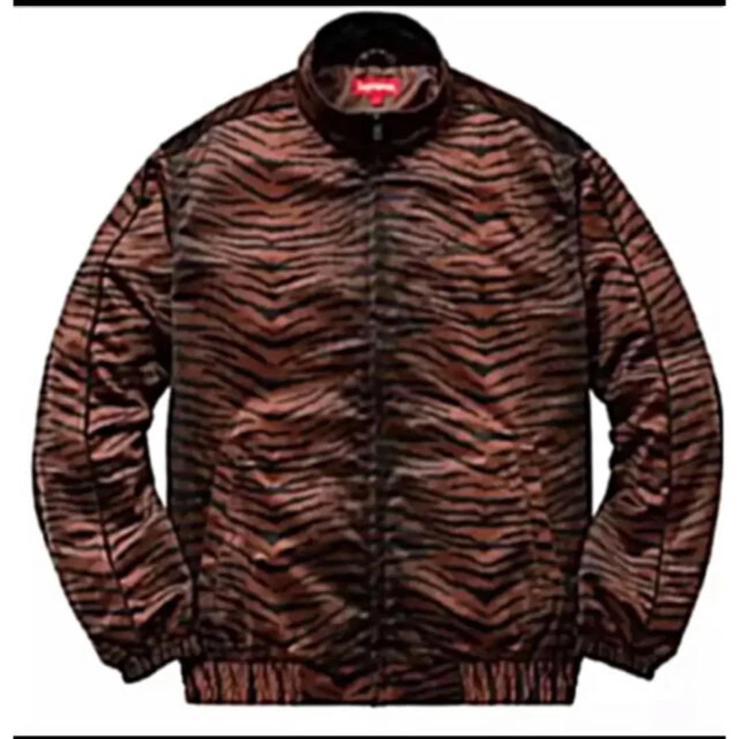 Veste de survêtement Supreme imprimé léopard léopard