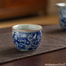 Ancient Blue and White Porcelain Cup Gongfu Tea