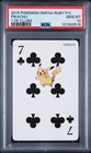 PSA 10 - Pikachu Pokemon Omega Ruby Poker Playing Card 2015 7 of Clubs LOW POP