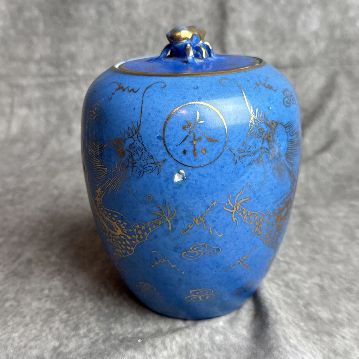 陶瓷1900-1940 年中国茶叶罐| eBay