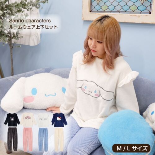 Sanrio Hello Kitty & Kuromi & cinnamoroll & Mymelody Ladies room wear From Japan