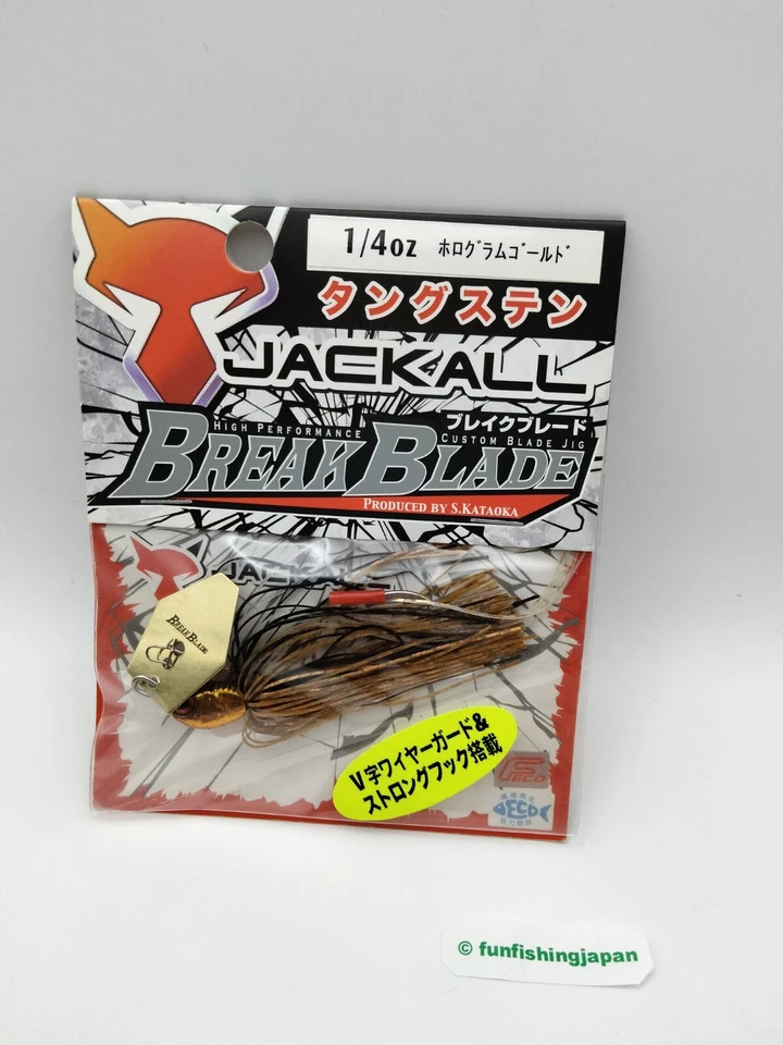Lote de 3 señuelos de pesca Jackall Break Blade WS Bladed Swim Jig Japón aparejos de cebo JDM Foto 4 de 4