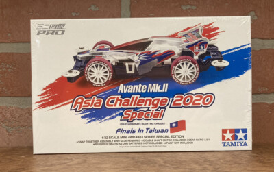 Tamiya Mini 4WD - 95525 - Jr Avante Mk.II AC 2020 | eBay