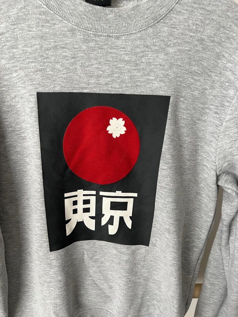 H&m japanese hotsell sweatshirt
