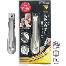 Green Bell G-1305 Nail Clippers Stainless Steel High Quality Japan Takuminowaza