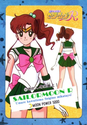 Sailor Moon Pull Pack Teil 1, 2 & 3 Karten SIE WÄHLEN Amada Vintage Japan US-Verkäufer - Bild 15 von 18
