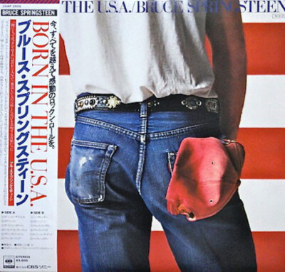 LP/ブルース・スプリングスティーンBORN IN THE U.S.A.帯w63 Bruce Springsteen - Born In The U.S.A. / VG / LP, Album | eBay