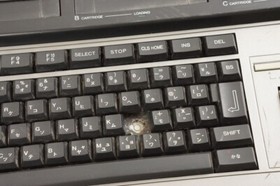 SANYO MSX WAVY 3 Personal Computer 3 Cartridge slots system MPC-3 10296182