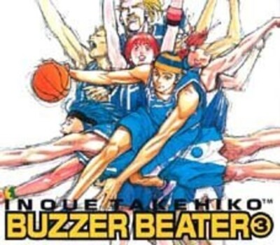 Buzzer Beater Vol. 1-4 Complete Set by Inoue Takehiko (Japanese
