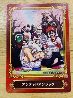 Undead Unluck Card JUMP 22 Animate Shueisha  From Japan STR-36
