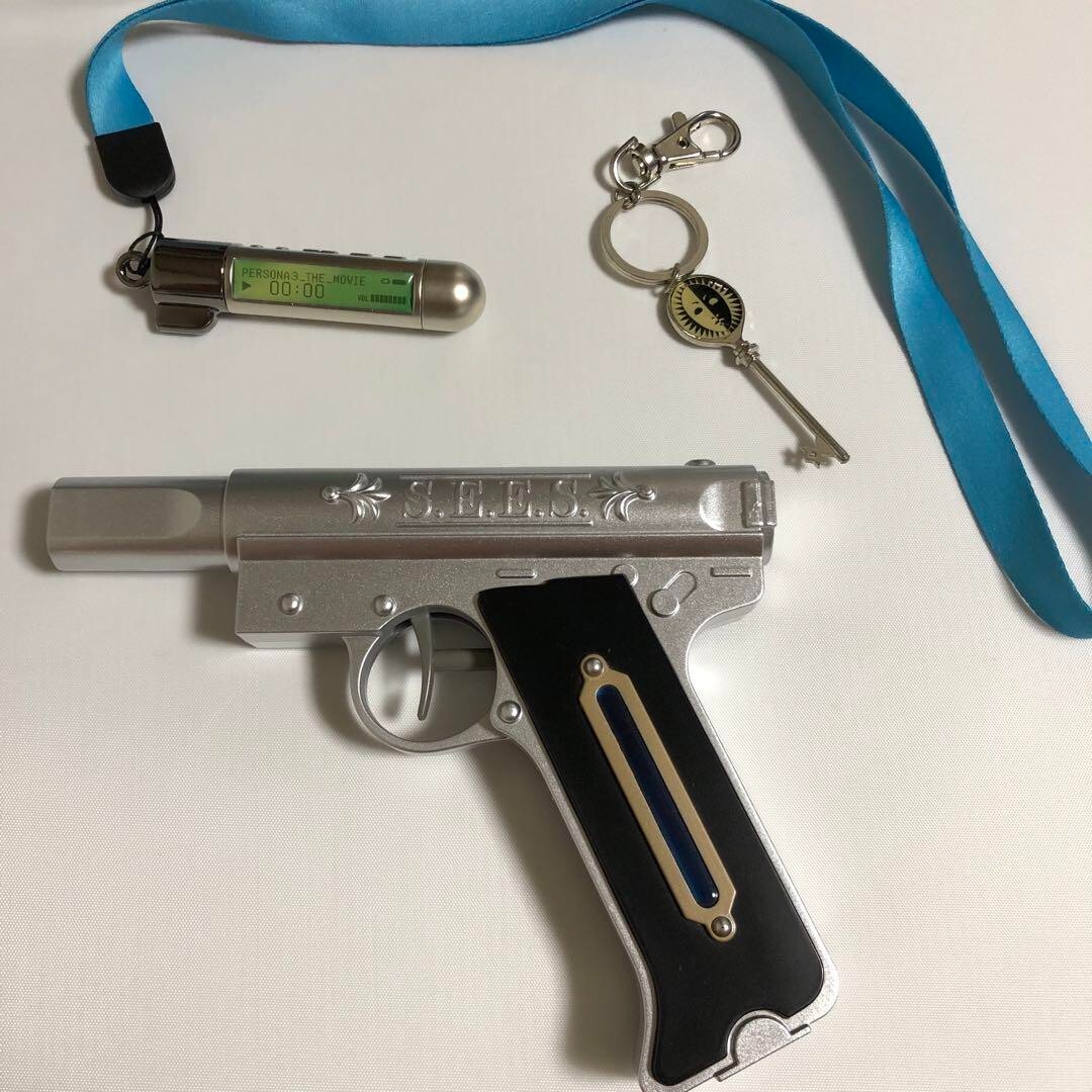 Persona 3 4 Evoker Summoner MP3 Player Style Metal Keychain
