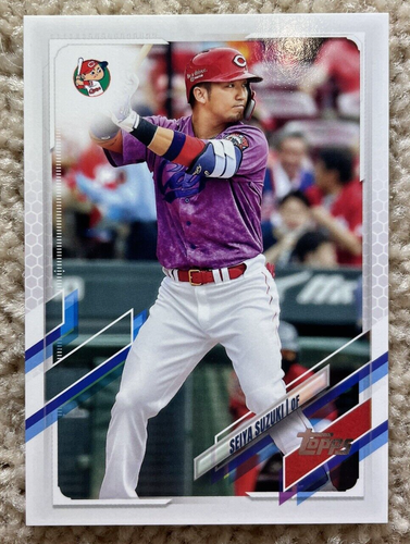 MIXED MLB ALL KINDS ALPHABETICALLY A LITTLE BIT OF THIS AND A LITTLE BIT OF THAT - Picture 199 of 223