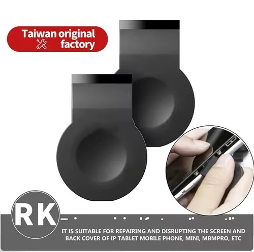 5pcs RK LCD Screen Separating Opening Tool Phone Repair Dismantling Pry Card - 第 17/23 張圖片