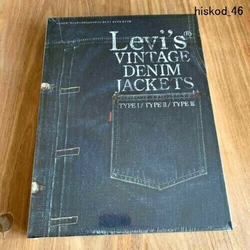 THE 501 XX A Collection of Vintage Jeans & Levi's Vintage Denim Jackets  Book Set