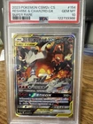 2023 SUPER RARE #154 RESHIRAM & CHARIZARD GX PSA 10