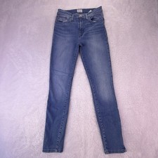 Hudson Blair High Rise Super Skinny Zip-Ankle Womens 26 Light Wash 26x27 