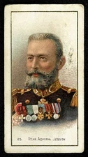 1904 REAR ADMIRAL JESSON - TADDY & CO £25 Catalog Russo-Japanese War #25